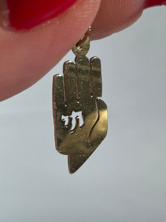 Vintage 14K Gold Modern Hamsa Pendant Protection Charm