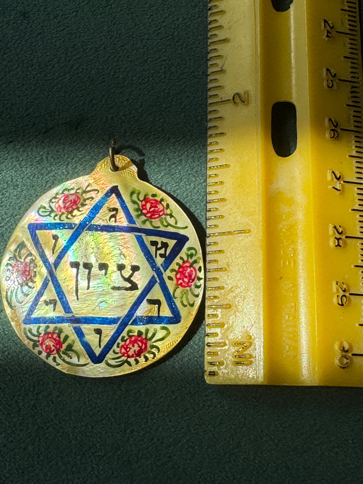Vintage Hand Painted Mother of Pearl Star of David Zion Pendant Persian Style Roses Judaica