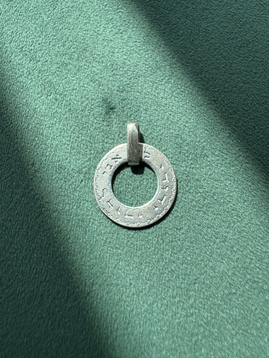 Vintage Sterling Silver Ani L'Dodi Hebrew Ring Pendant I Am My Beloved's Judaica Love Charm