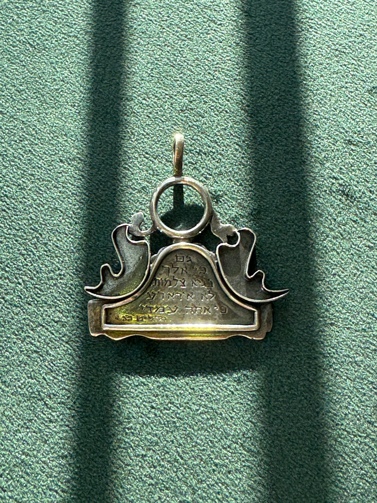Vintage Sterling Silver Psalm 23 Pendant Two Doves Jewish Protection Amulet