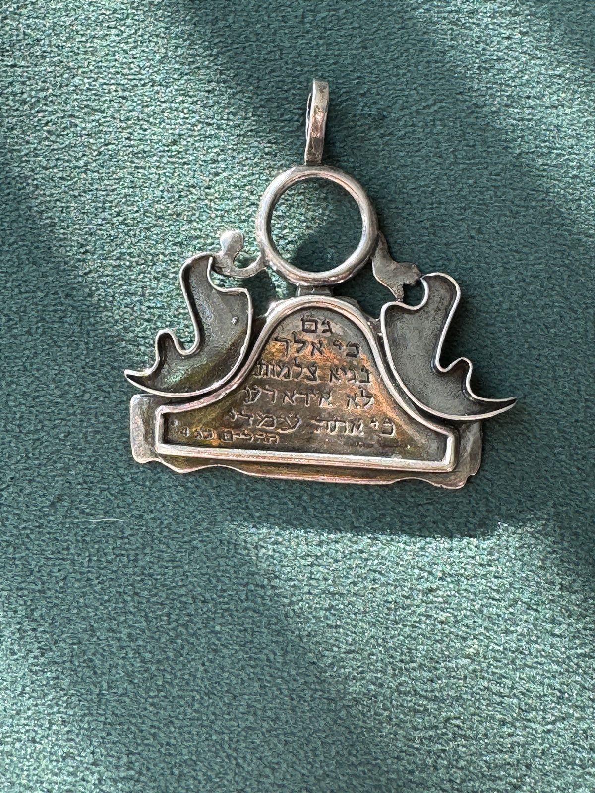 Vintage Sterling Silver Psalm 23 Pendant Two Doves Jewish Protection Amulet