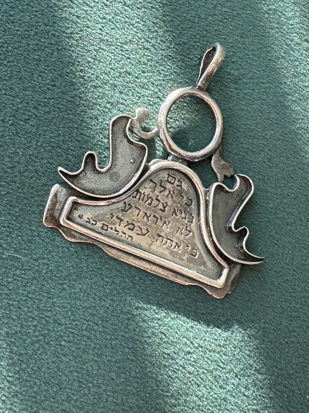 Vintage Sterling Silver Psalm 23 Pendant Two Doves Jewish Protection Amulet