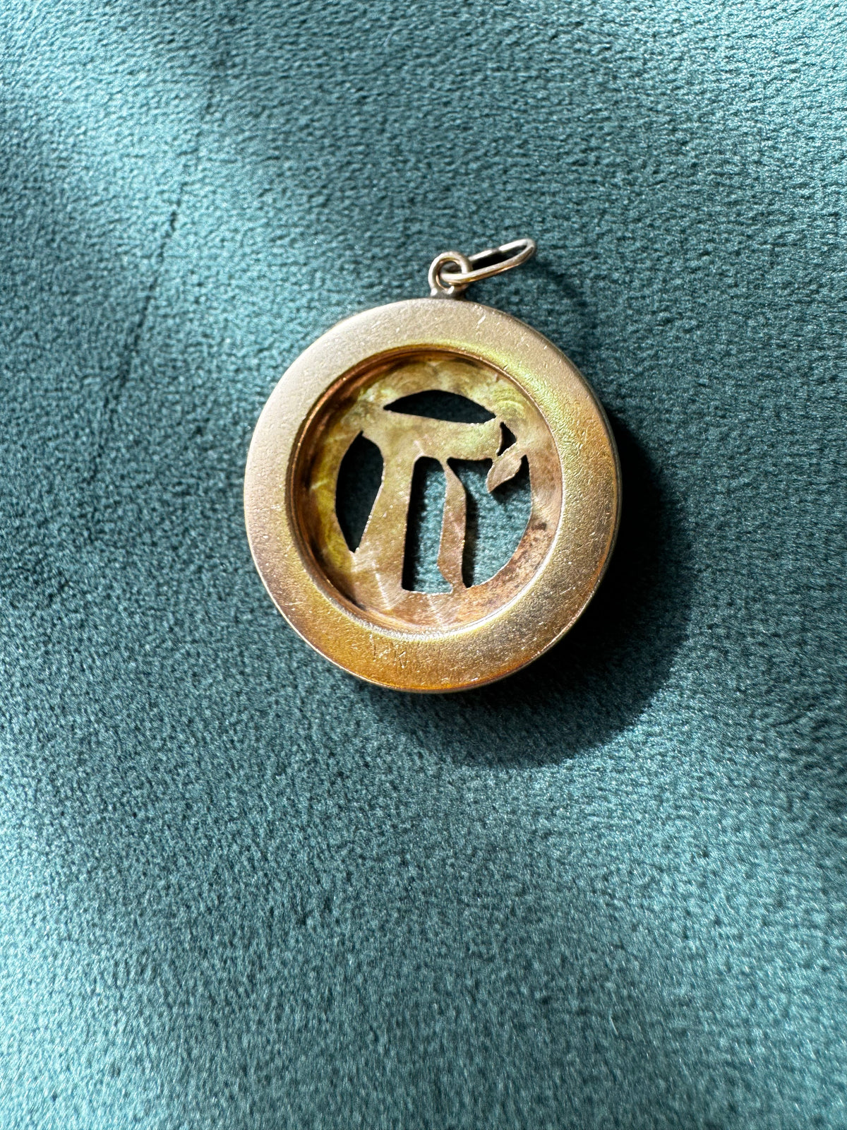Vintage 1950s 14K Yellow Gold Chai Life Pendant Seed Pearl Frame Custom Judaica