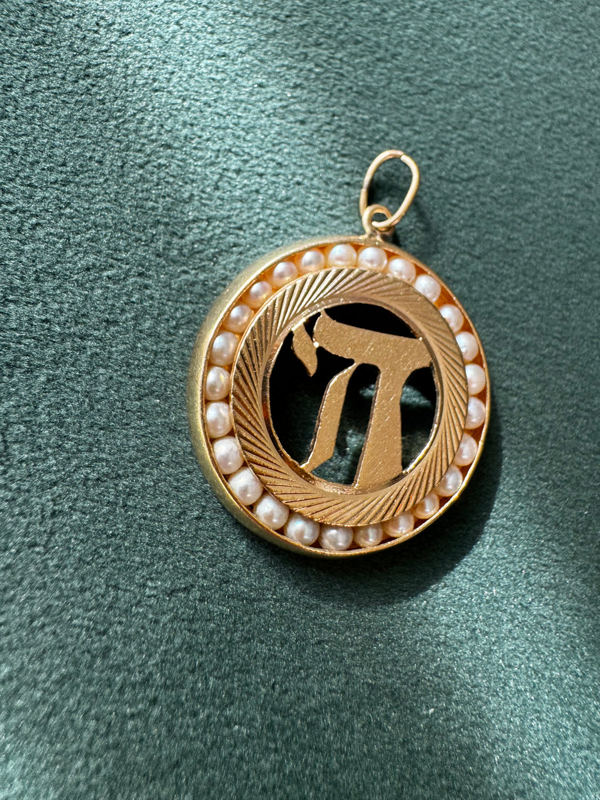 Vintage 1950s 14K Yellow Gold Chai Life Pendant Seed Pearl Frame Custom Judaica