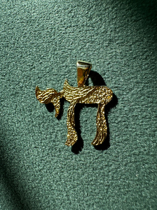 Vintage 14K Yellow Gold Textured Chai Pendant — Jewish Symbol of Life — Handmade