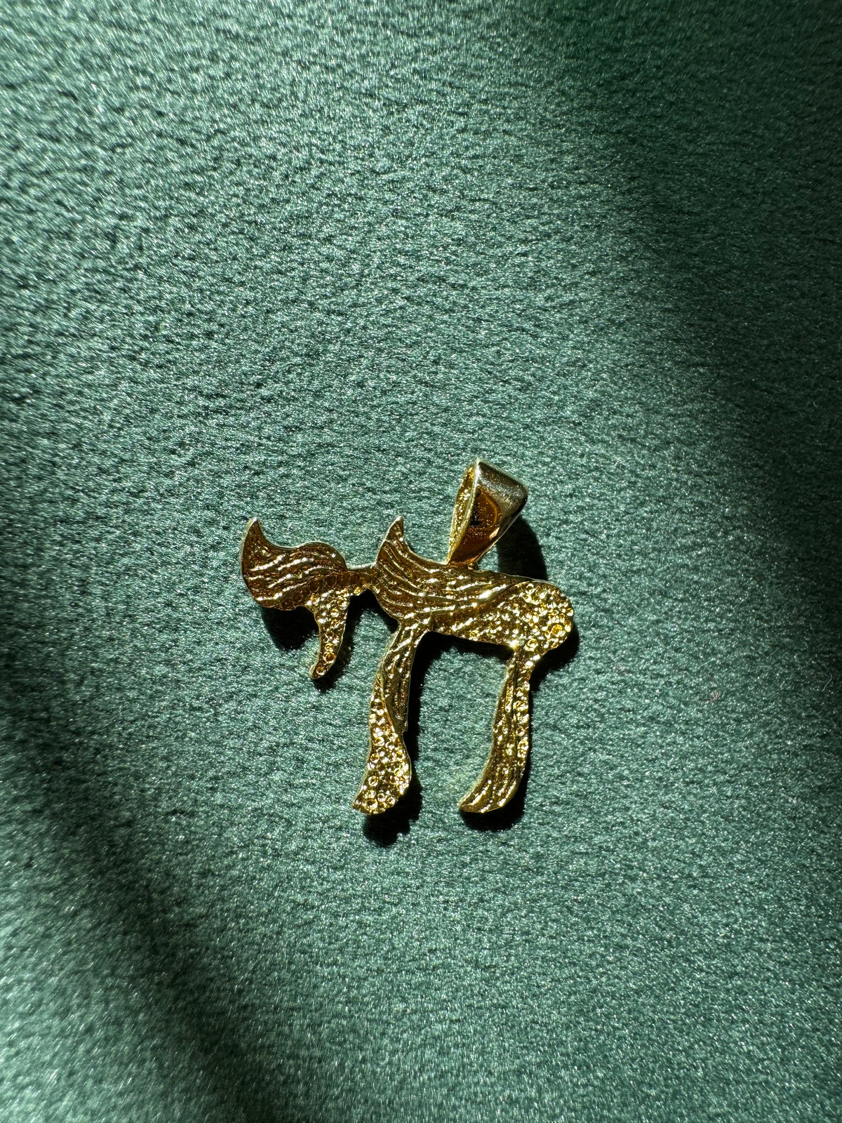 Vintage 14K Yellow Gold Textured Chai Pendant — Jewish Symbol of Life — Handmade