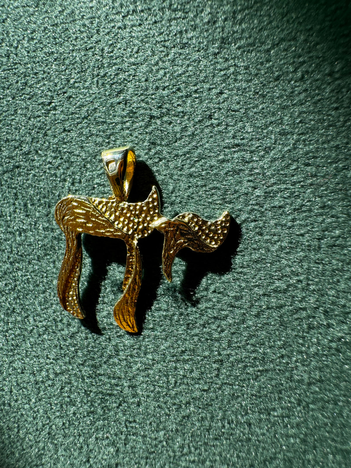 Vintage 14K Yellow Gold Textured Chai Pendant — Jewish Symbol of Life — Handmade