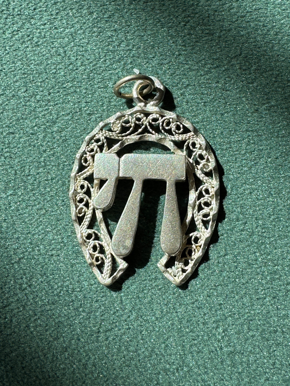 Vintage Sterling Silver Filigree Horseshoe Chai Pendant Good Luck & Life Symbol Judaica Necklace