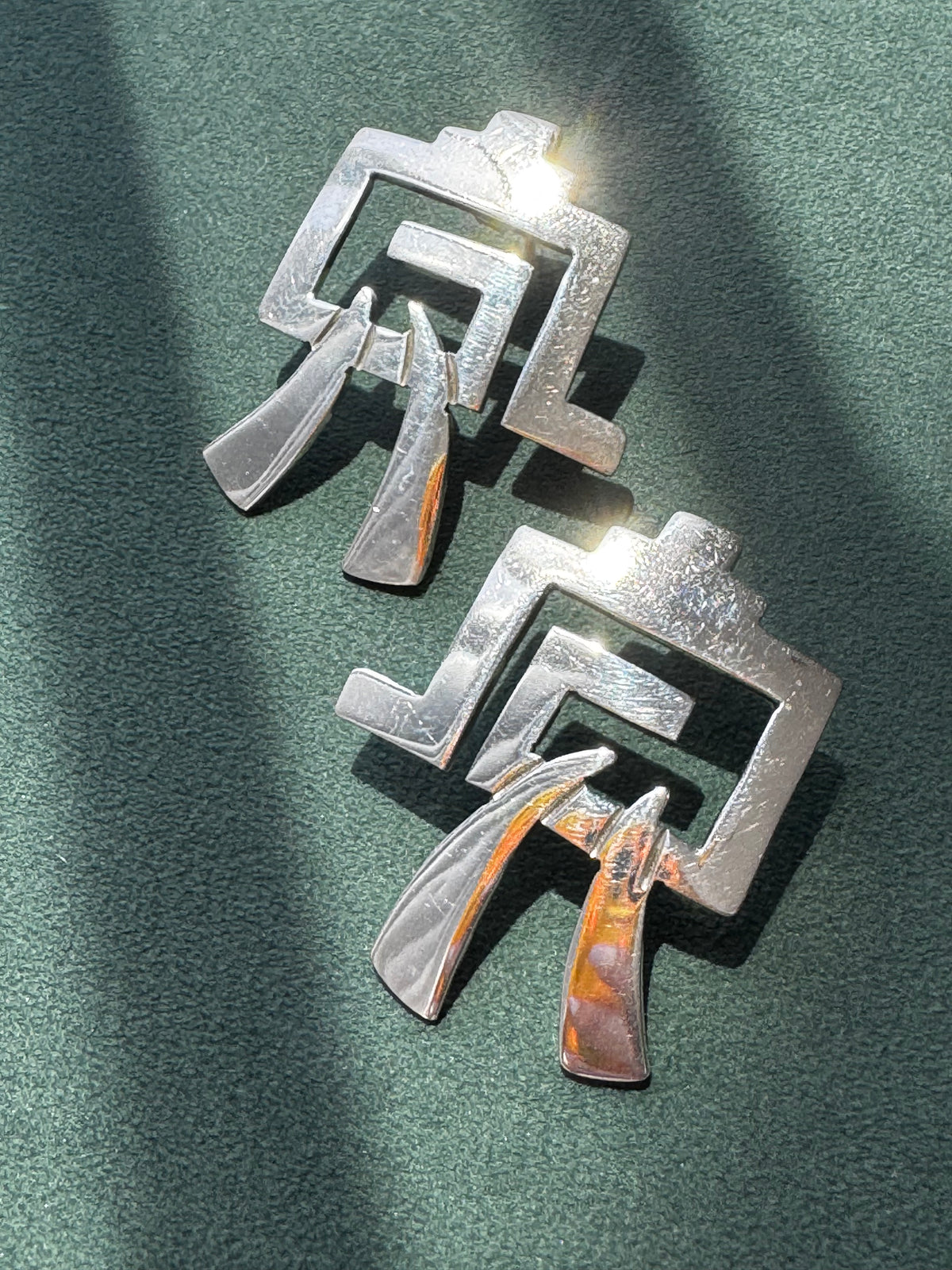 Vintage Taxco Mexico Sterling Silver Modernist Earrings TL-33 Statement Y2K