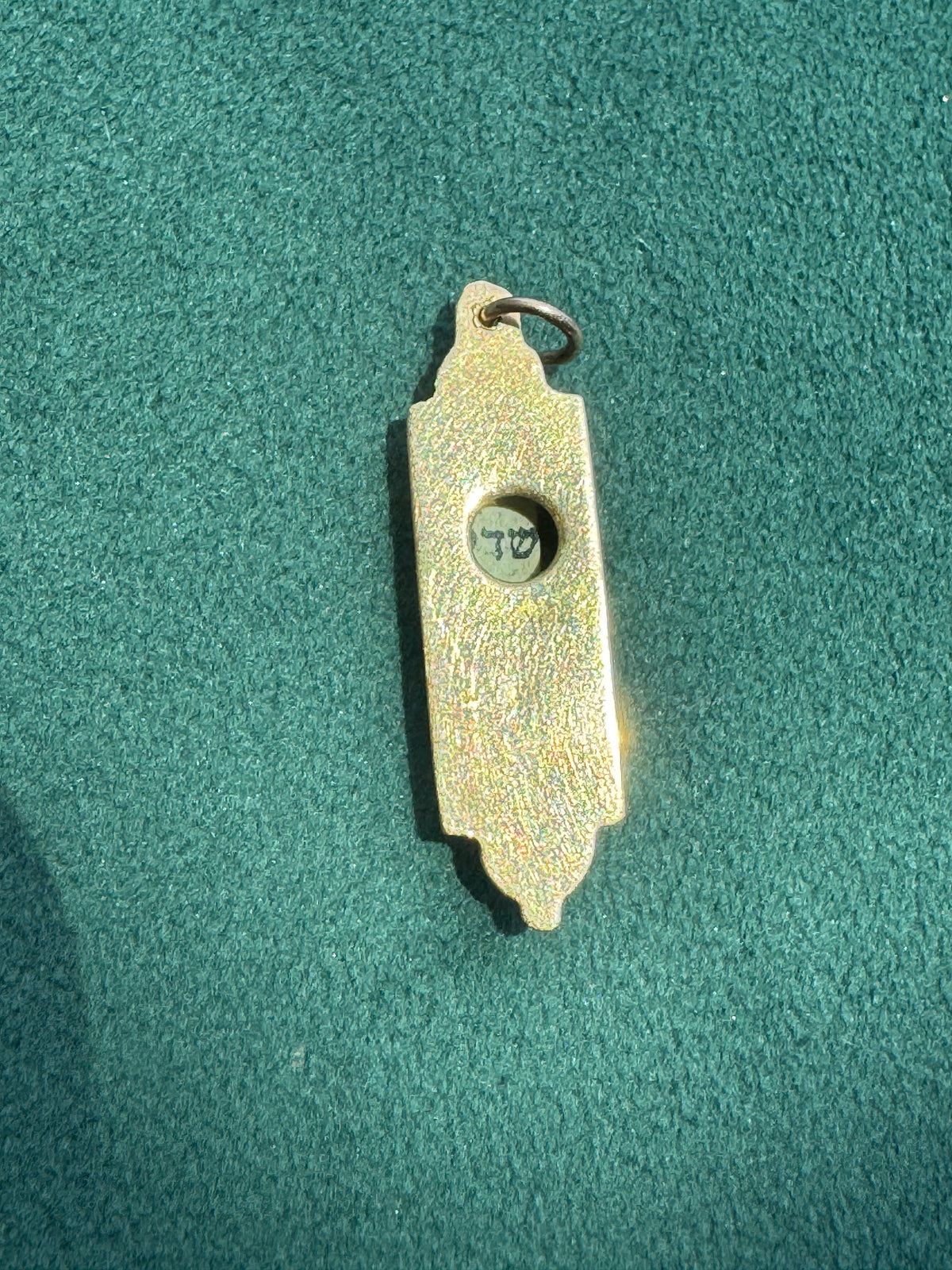 14K Yellow Gold Blue Enamel Mezuzah Pendant with Interior Scroll Hebrew Shaddai Judaica