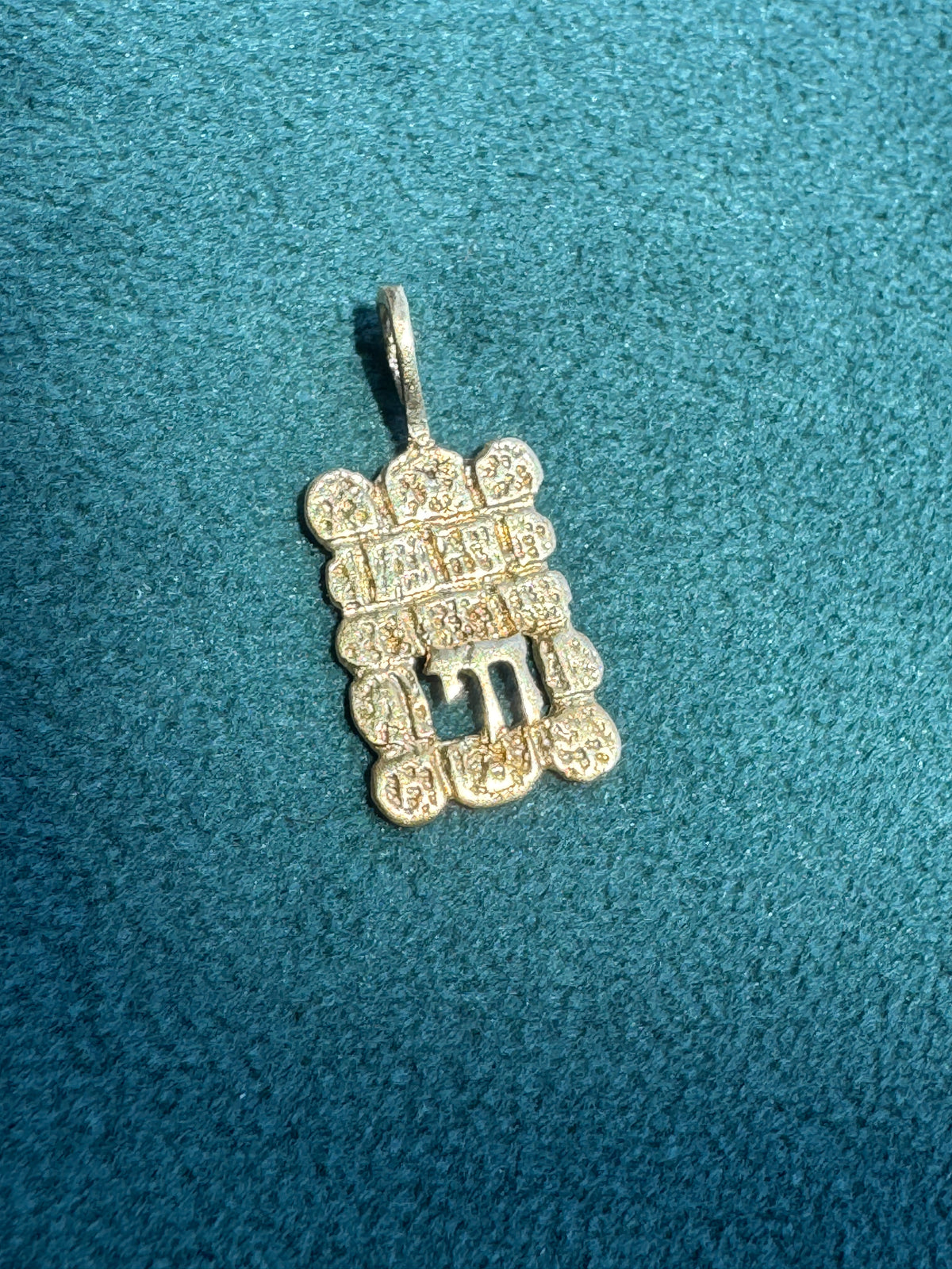 14K Yellow Gold Chai Western Wall Pendant Cutout Judaica Israel Hebrew Prayer Dainty Petite
