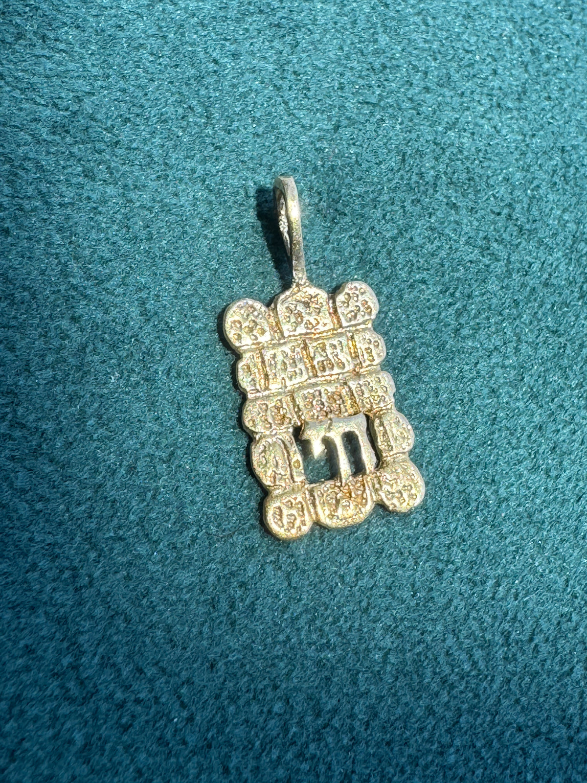 14K Yellow Gold Chai Western Wall Pendant Cutout Judaica Israel Hebrew Prayer Dainty Petite