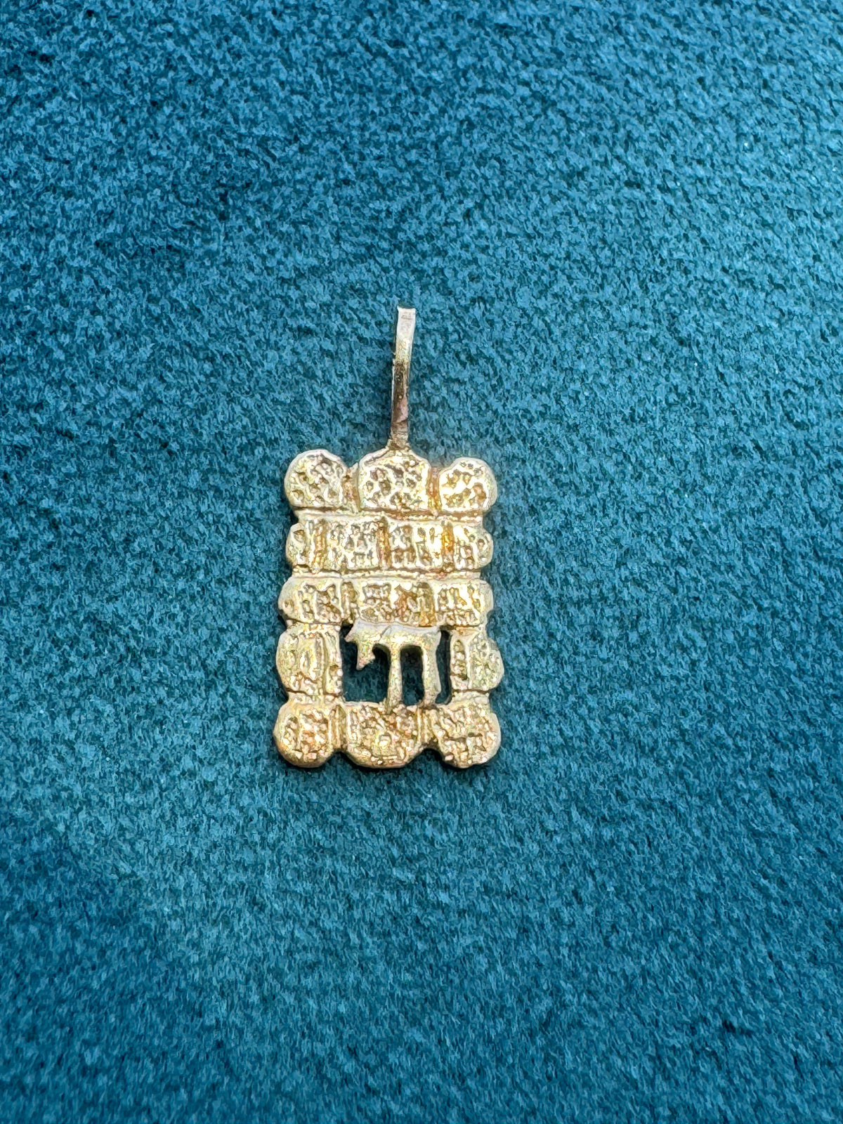 14K Yellow Gold Chai Western Wall Pendant Cutout Judaica Israel Hebrew Prayer Dainty Petite