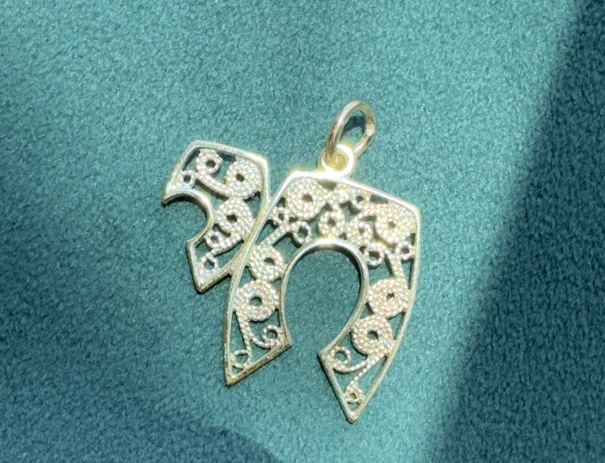 Vintage 14K Gold Chai Pendant, Judaica Filigree Scrollwork Charm