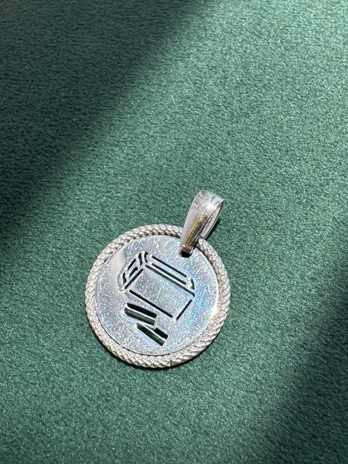 Vintage Italy Sterling Silver Tzedakah Box Judaica Charm Pendant Minimalist Design
