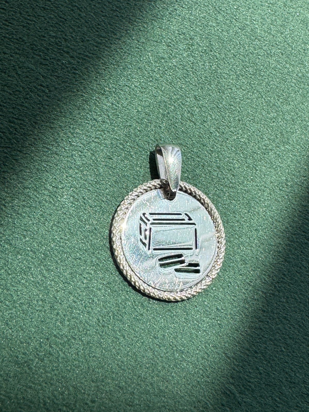 Vintage Italy Sterling Silver Tzedakah Box Judaica Charm Pendant Minimalist Design