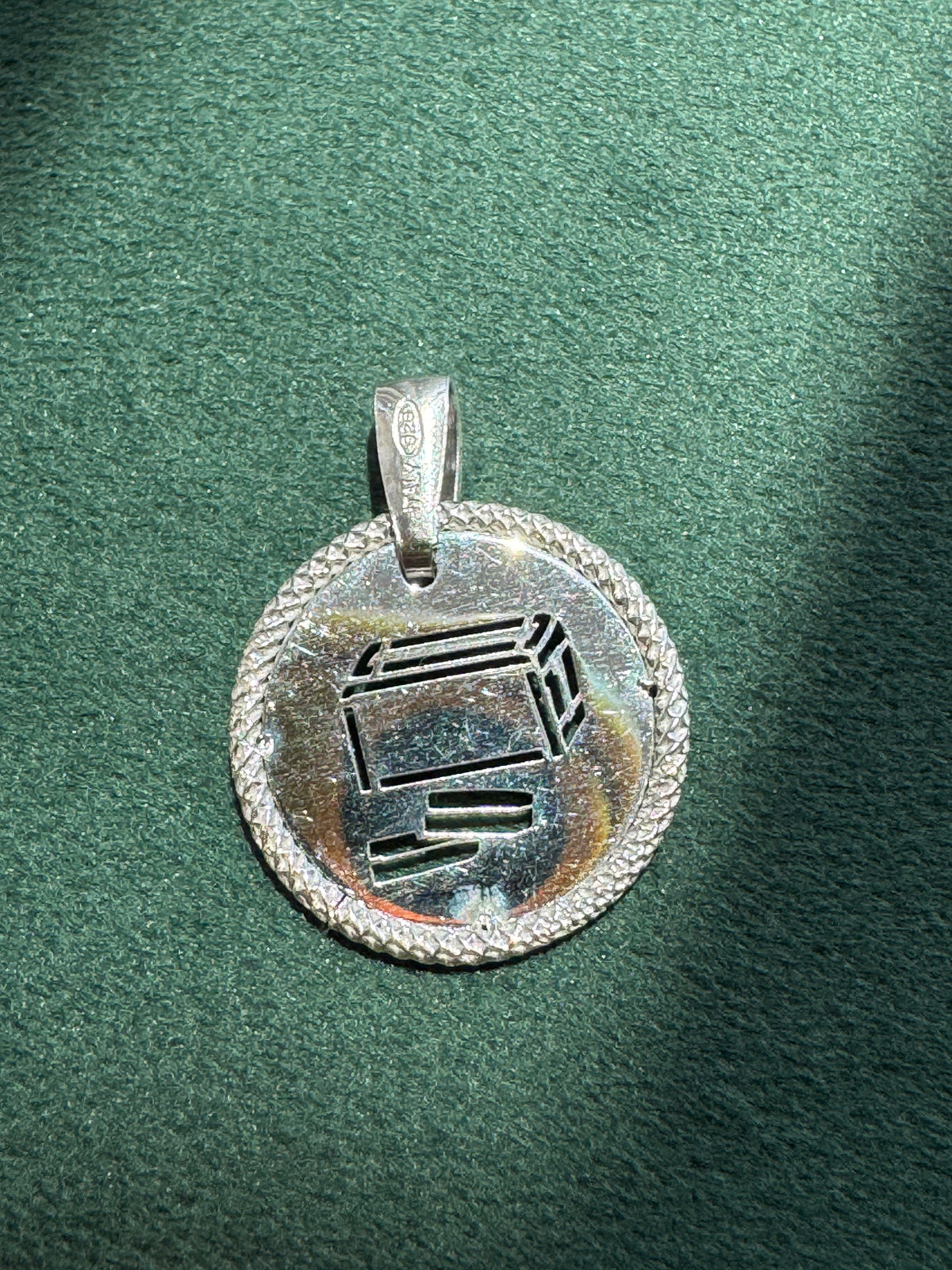 Vintage Italy Sterling Silver Tzedakah Box Judaica Charm Pendant Minimalist Design