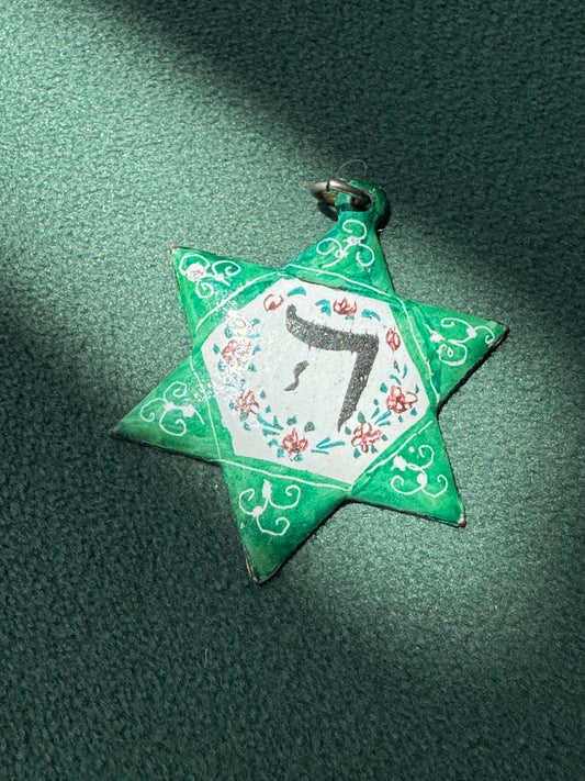 Vintage Copper Hand Painted Enamel Star of David Pendant Chai Judaica