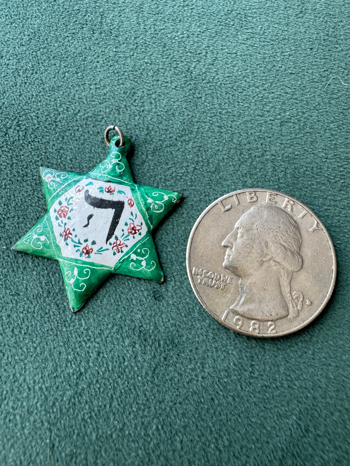 Vintage Copper Hand Painted Enamel Star of David Pendant Chai Judaica