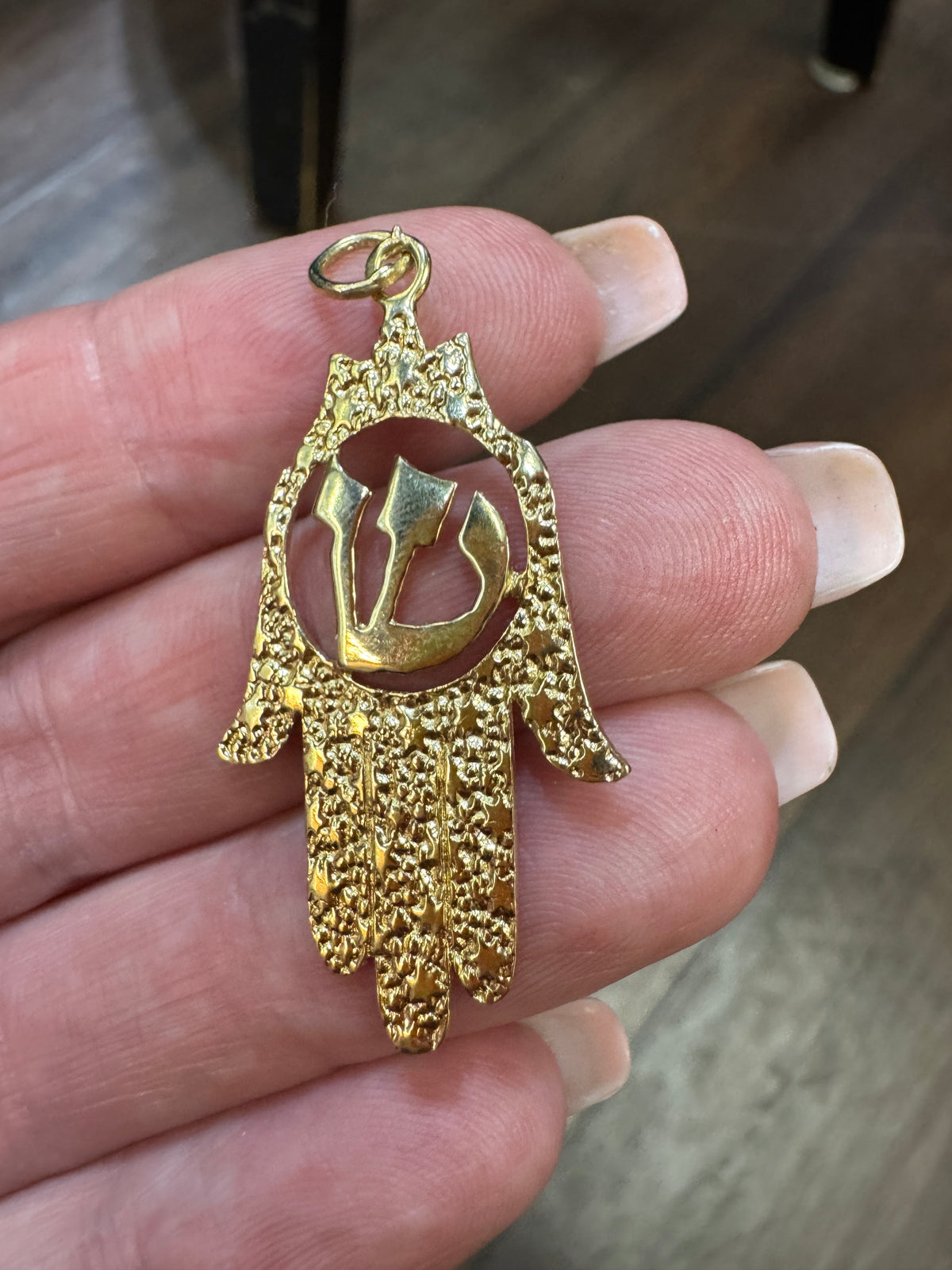 Vintage 14K Gold Hamsa Pendant Pierced Hebrew Shaddai Judaica