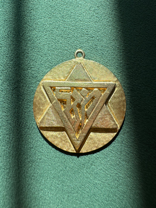 Vintage 1950s 10K Gold Reversible Star of David Saint Christopher Medal