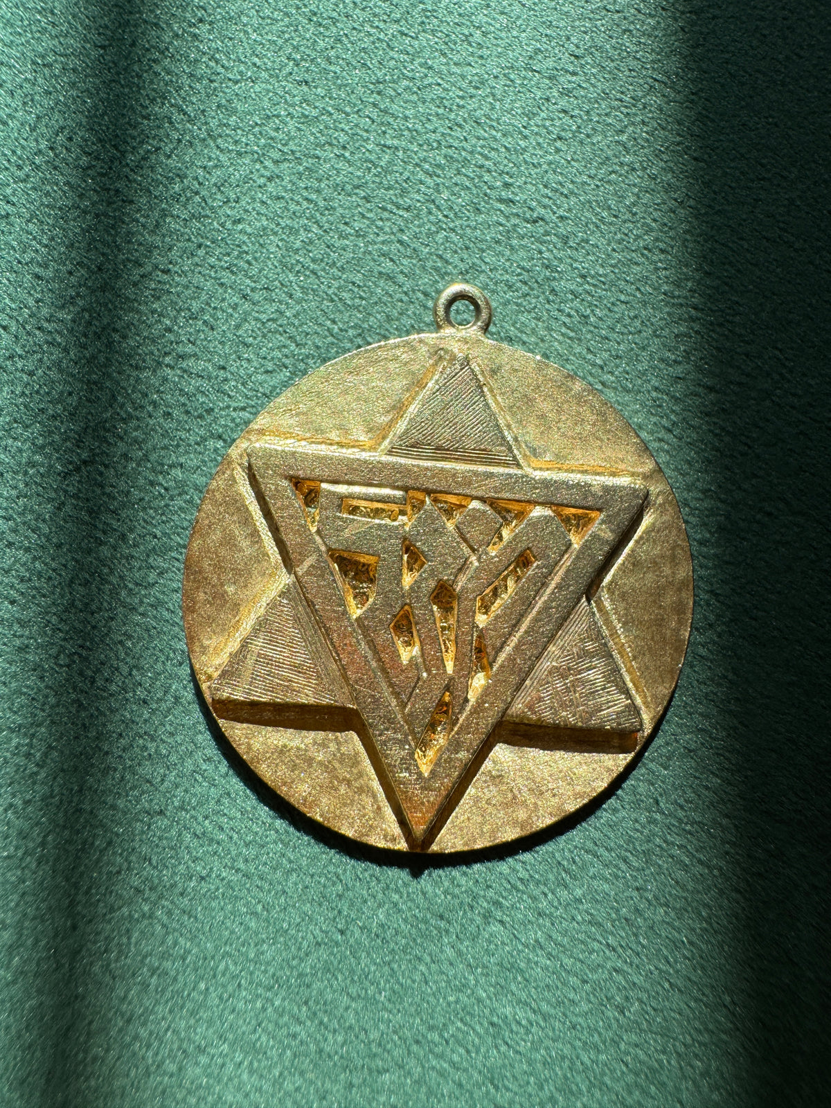 Vintage 1950s 10K Gold Reversible Star of David Saint Christopher Medal