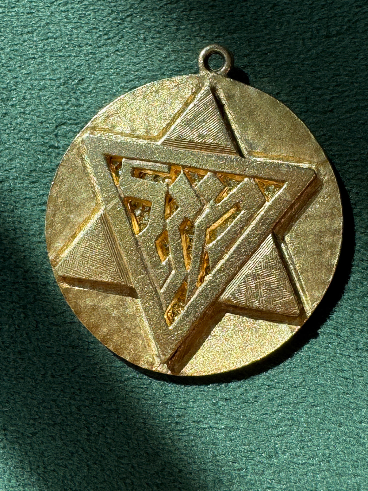 Vintage 1950s 10K Gold Reversible Star of David Saint Christopher Medal