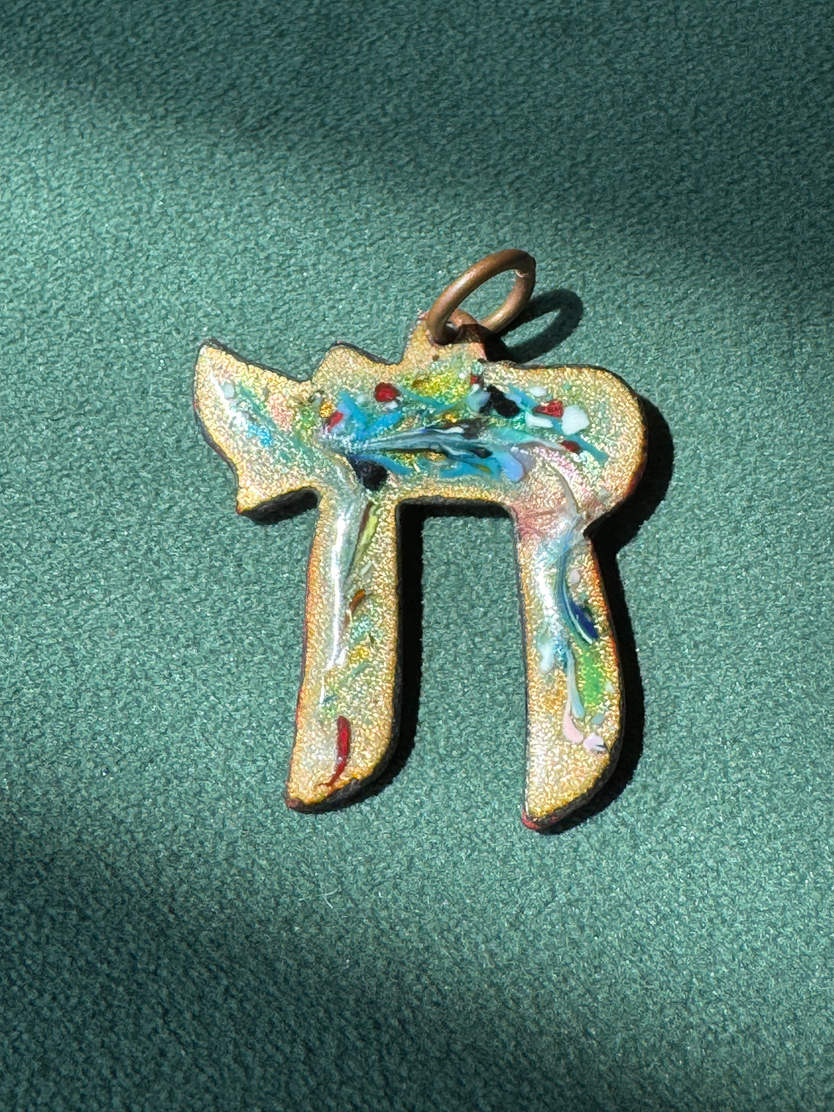 Vintage Mid-Century Reversible Enamel on Copper Chai Pendant Two Sided Blue Swirl and Confetti Judaica