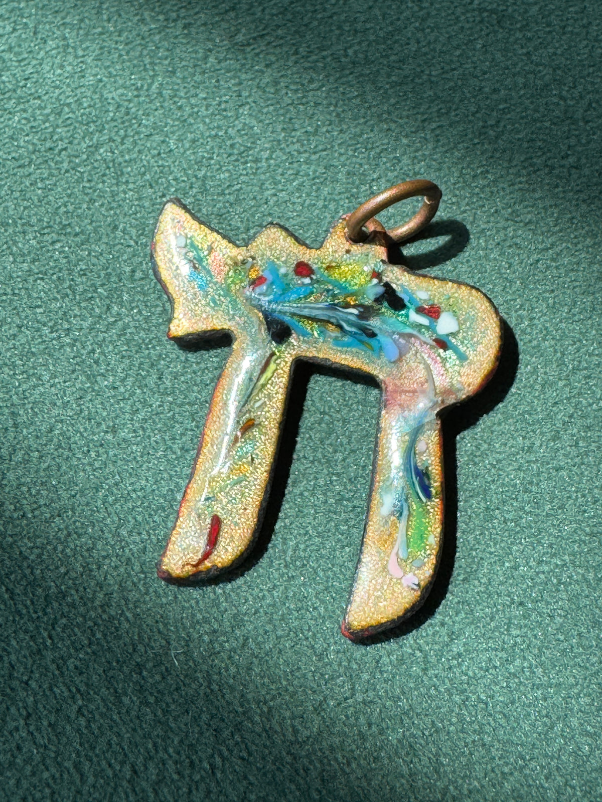 Vintage Mid-Century Reversible Enamel on Copper Chai Pendant Two Sided Blue Swirl and Confetti Judaica