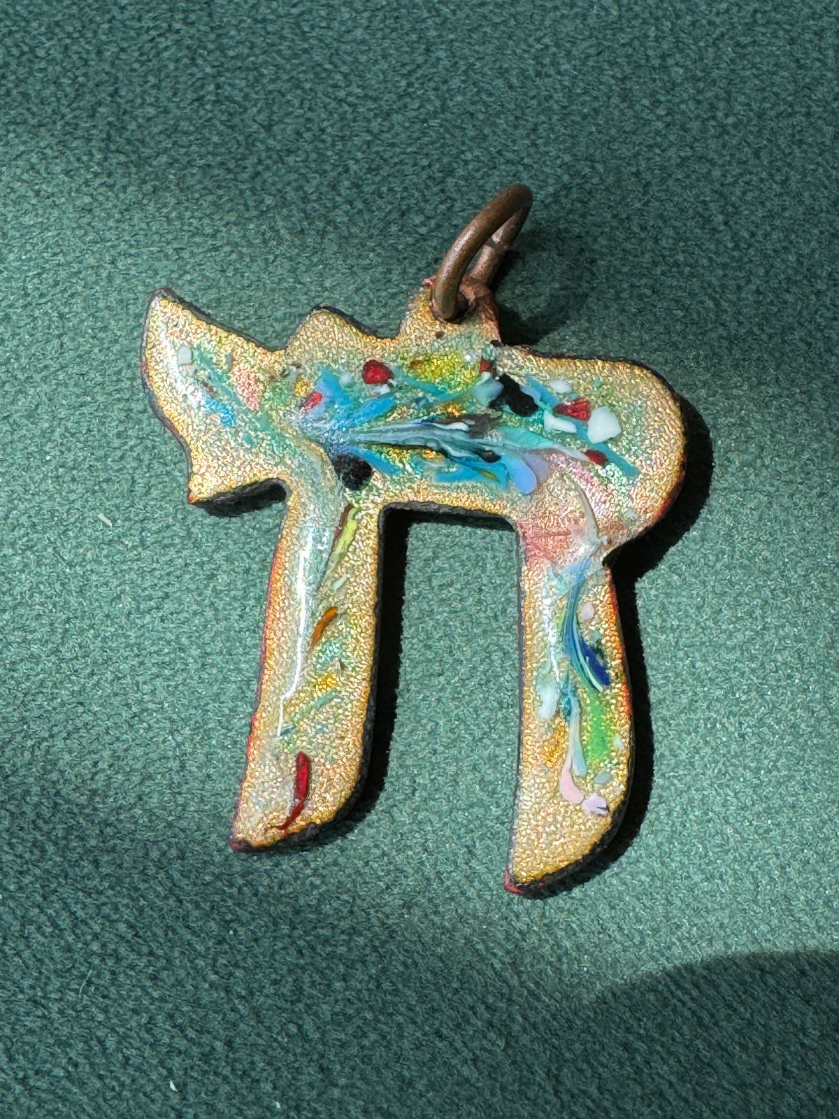 Vintage Mid-Century Reversible Enamel on Copper Chai Pendant Two Sided Blue Swirl and Confetti Judaica