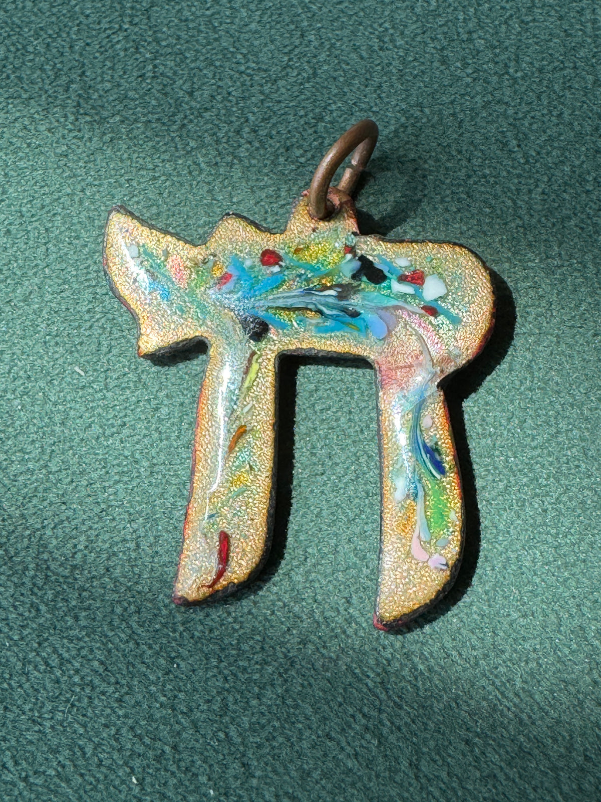 Vintage Mid-Century Reversible Enamel on Copper Chai Pendant Two Sided Blue Swirl and Confetti Judaica
