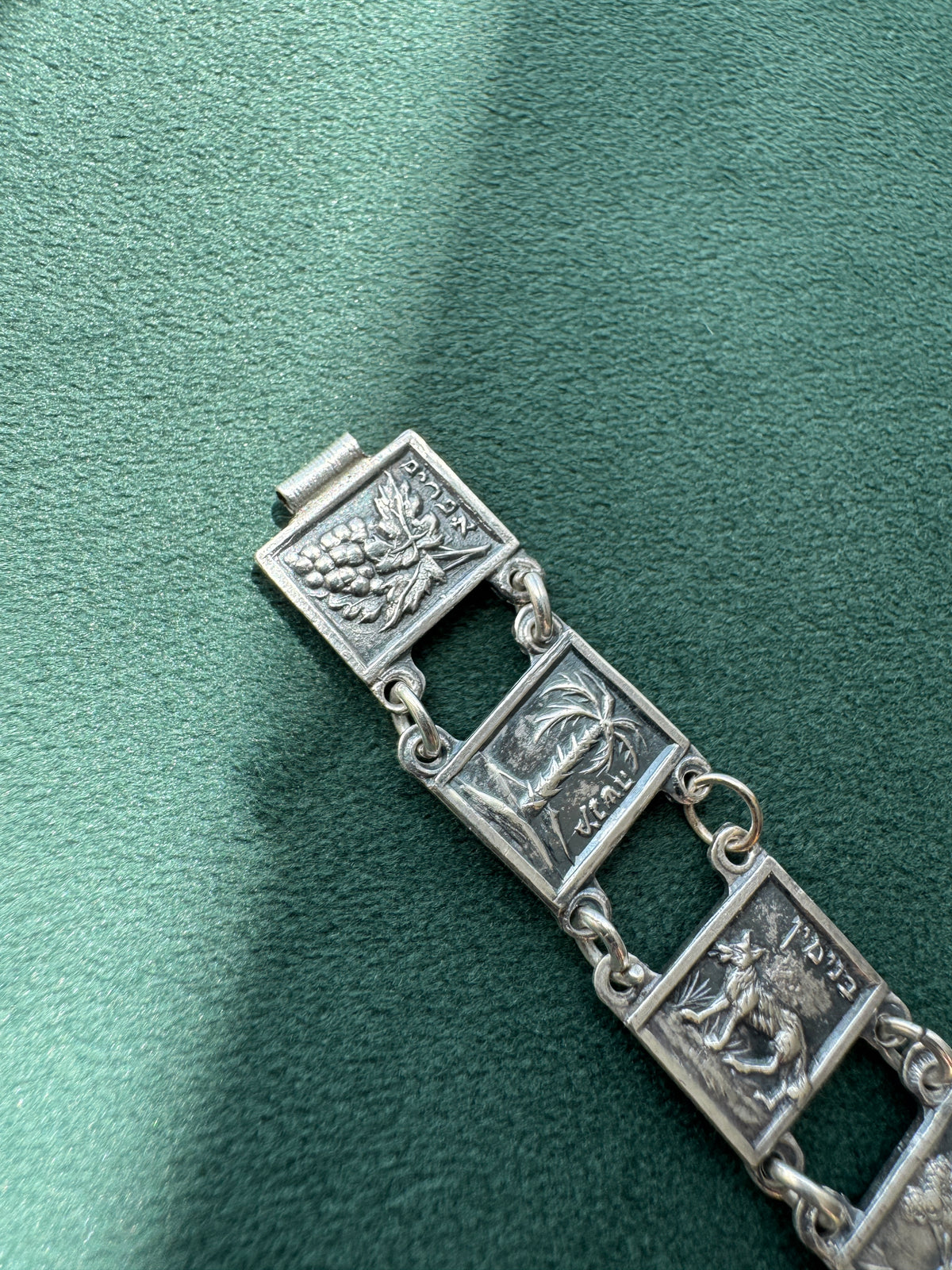 Vintage Israel 900 Silver Twelve Tribes of Israel Panel Bracelet Judaica Hebrew Pictorial Link Bracelet