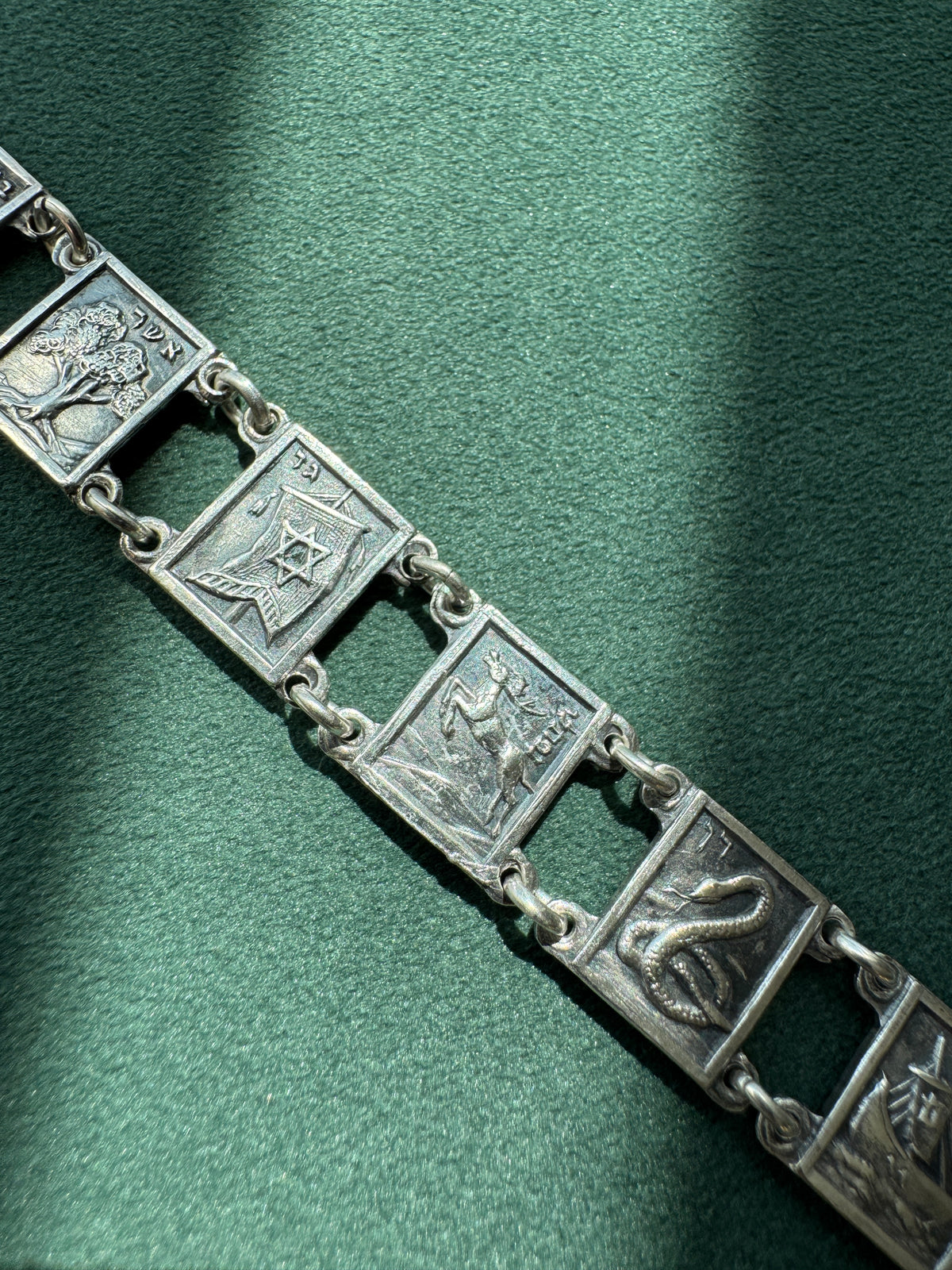 Vintage Israel 900 Silver Twelve Tribes of Israel Panel Bracelet Judaica Hebrew Pictorial Link Bracelet