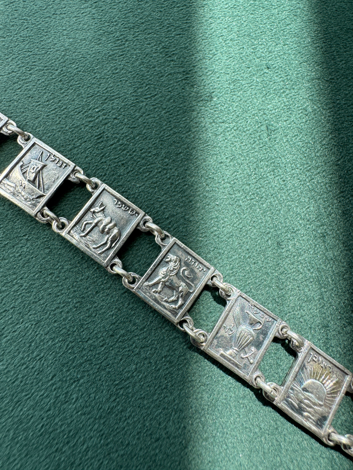 Vintage Israel 900 Silver Twelve Tribes of Israel Panel Bracelet Judaica Hebrew Pictorial Link Bracelet