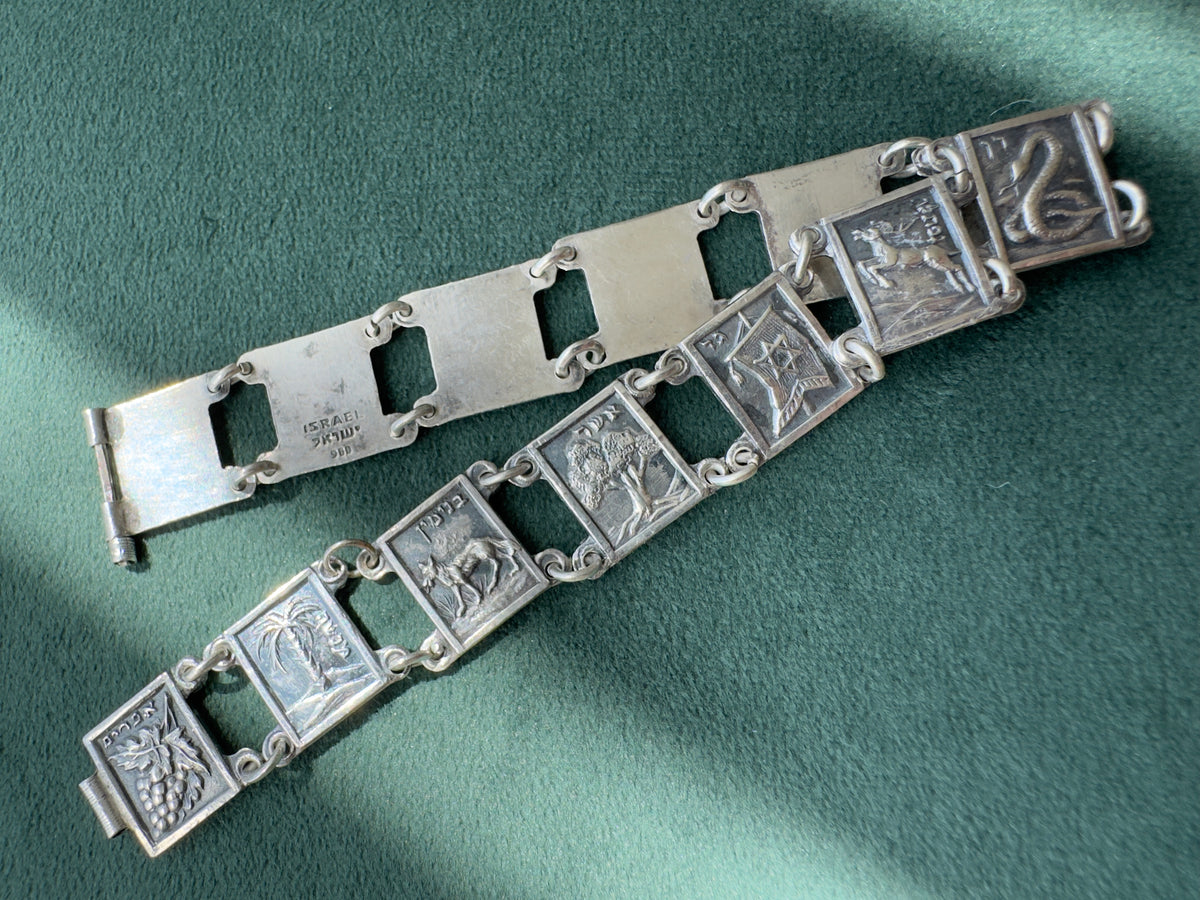 Vintage Israel 900 Silver Twelve Tribes of Israel Panel Bracelet Judaica Hebrew Pictorial Link Bracelet