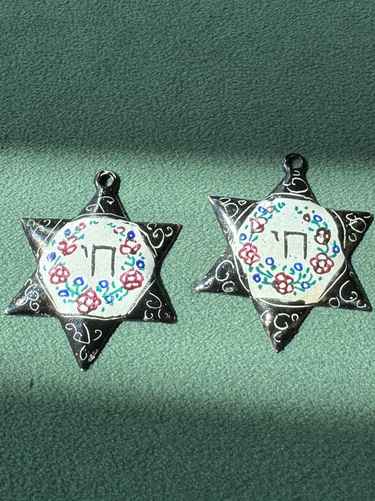 Vintage Persian Style Hand Painted Enamel Star of David Chai Pendant Floral Minakari Judaica
