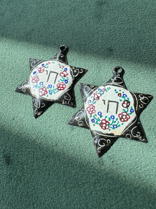 Vintage Persian Style Hand Painted Enamel Star of David Chai Pendant Floral Minakari Judaica