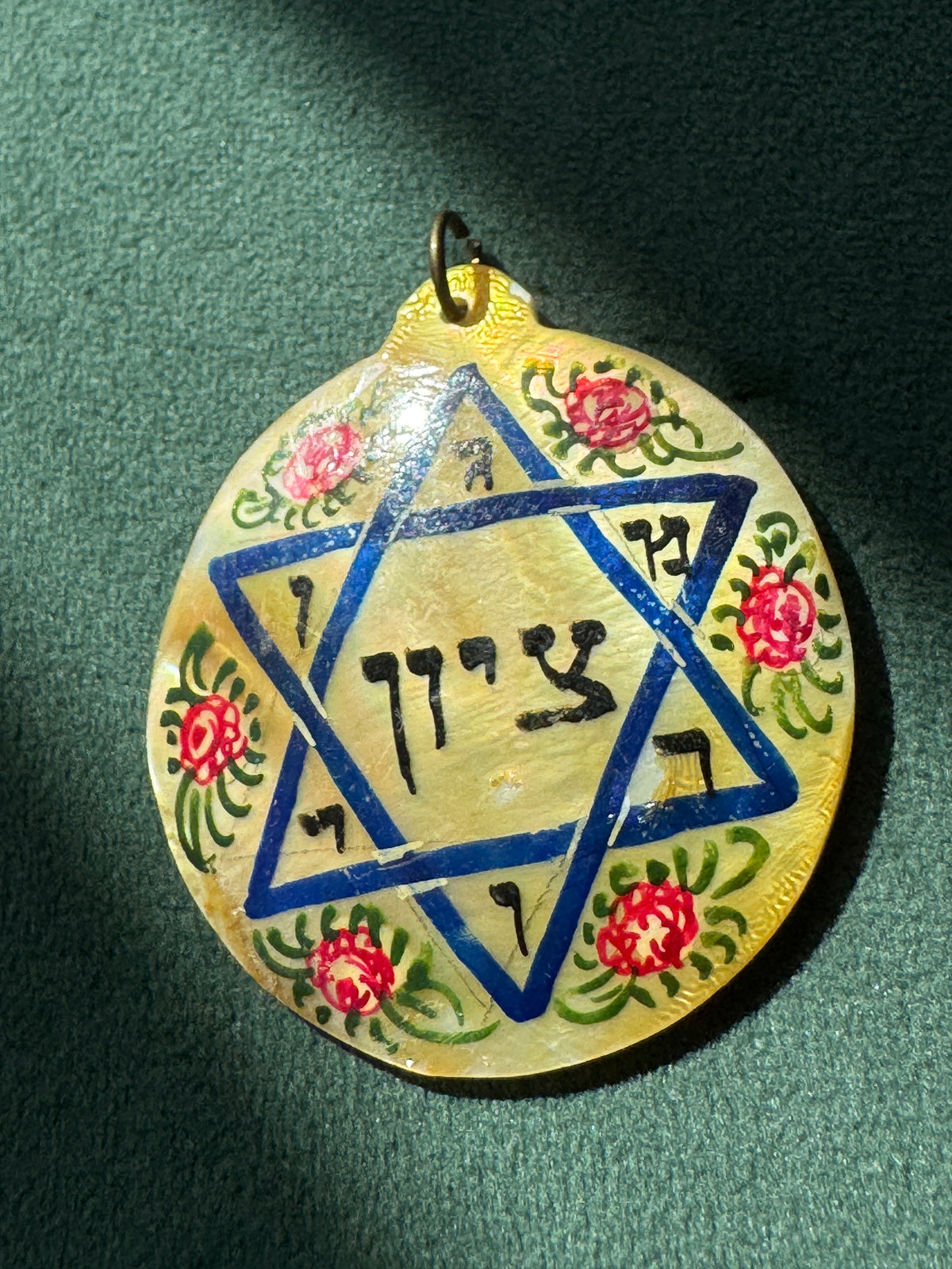 Vintage Hand Painted Mother of Pearl Star of David Zion Pendant Persian Style Roses Judaica