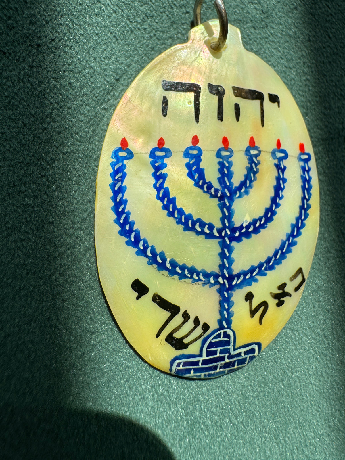 Vintage Hand Painted Mother of Pearl Menorah Amulet Pendant Hebrew Psalm 91 Persian Style Judaica