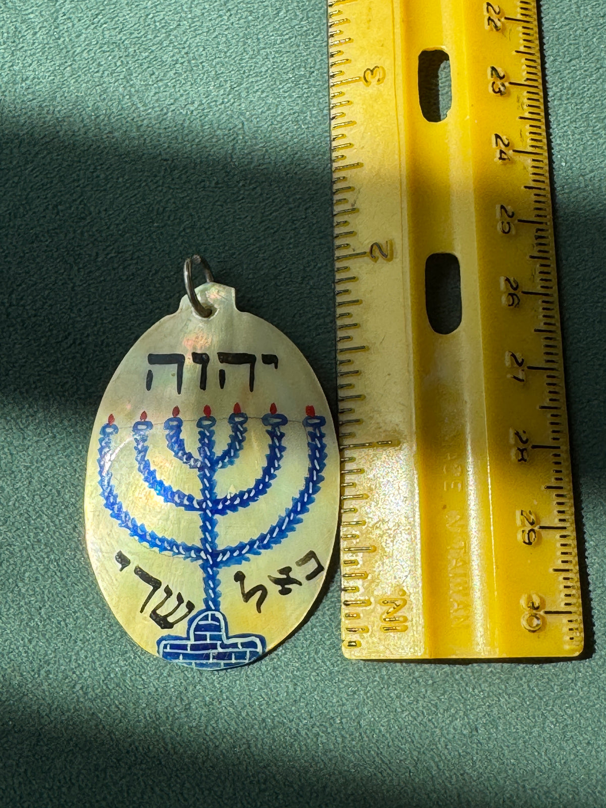 Vintage Hand Painted Mother of Pearl Menorah Amulet Pendant Hebrew Psalm 91 Persian Style Judaica