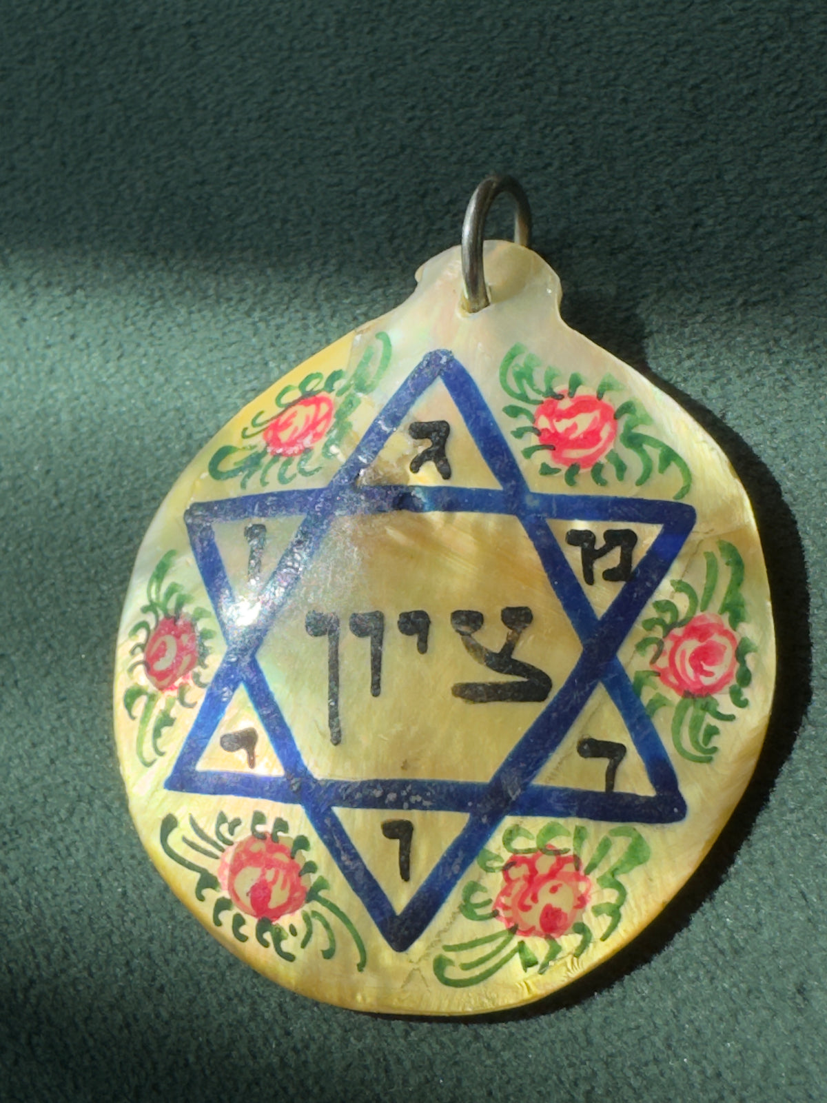Vintage Hand Painted Mother of Pearl Star of David Zion Pendant Persian Style Roses Judaica