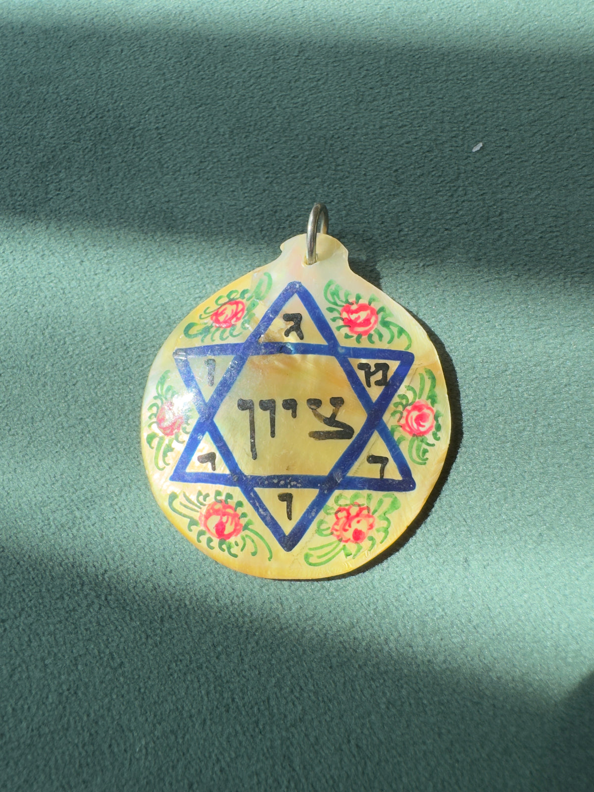 Vintage Hand Painted Mother of Pearl Star of David Zion Pendant Persian Style Roses Judaica