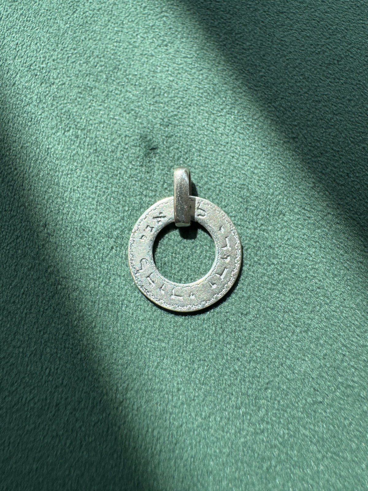 Vintage Sterling Silver Ani L'Dodi Hebrew Ring Pendant I Am My Beloved's Judaica Love Charm