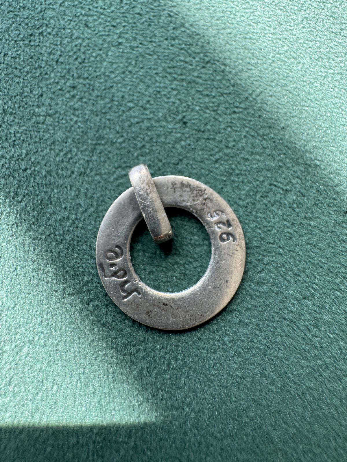 Vintage Sterling Silver Ani L'Dodi Hebrew Ring Pendant I Am My Beloved's Judaica Love Charm
