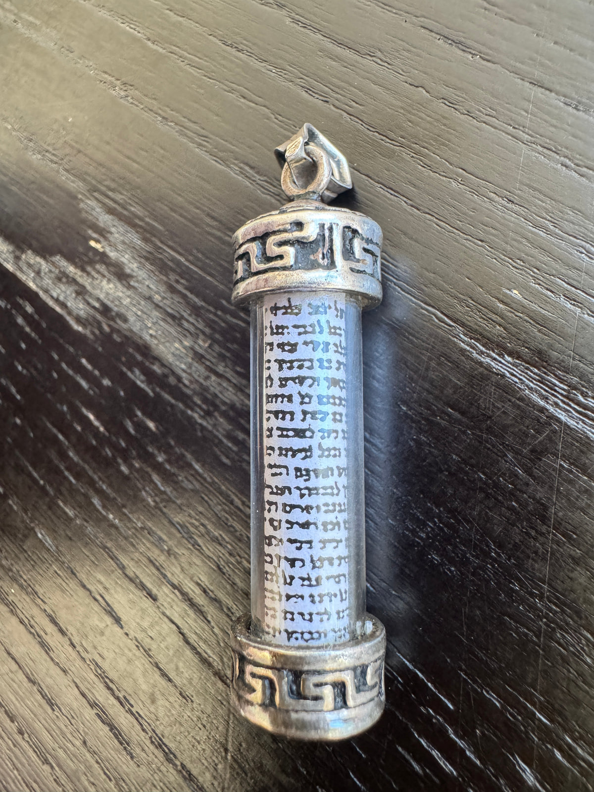 Vintage Israeli Sterling Silver Mezuzah Pendant Glass Scroll Case Greek Key Shema Yisrael Judaica