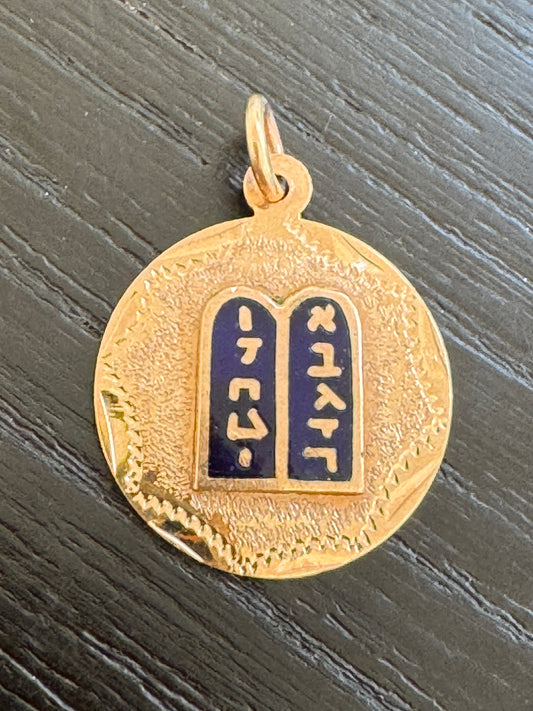 Vintage 14K Gold Ten Commandments Charm Pendant Deep Blue Enamel Tablets Judaica With the Whole Law in Under an Inch