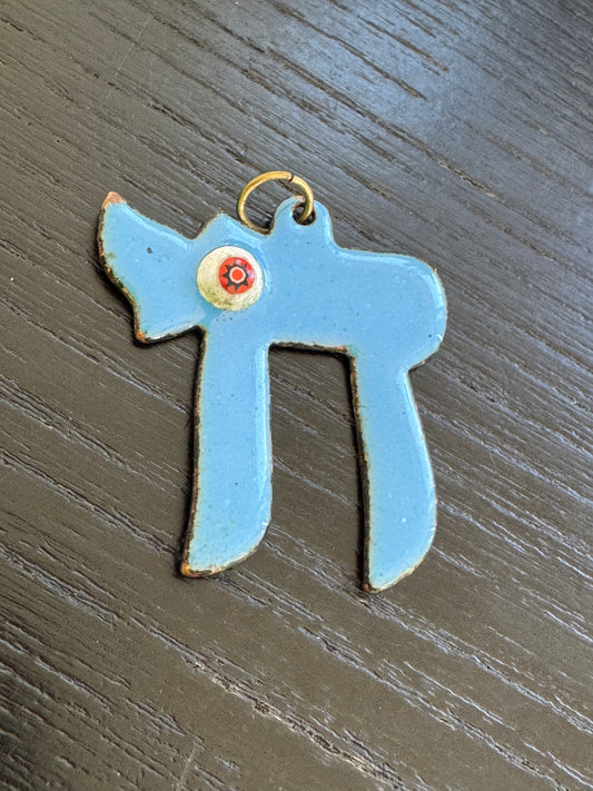 Vintage Enamel on Copper Chai Pendant Sky Blue Hebrew Life Symbol With Millefiori Star Glass Accent