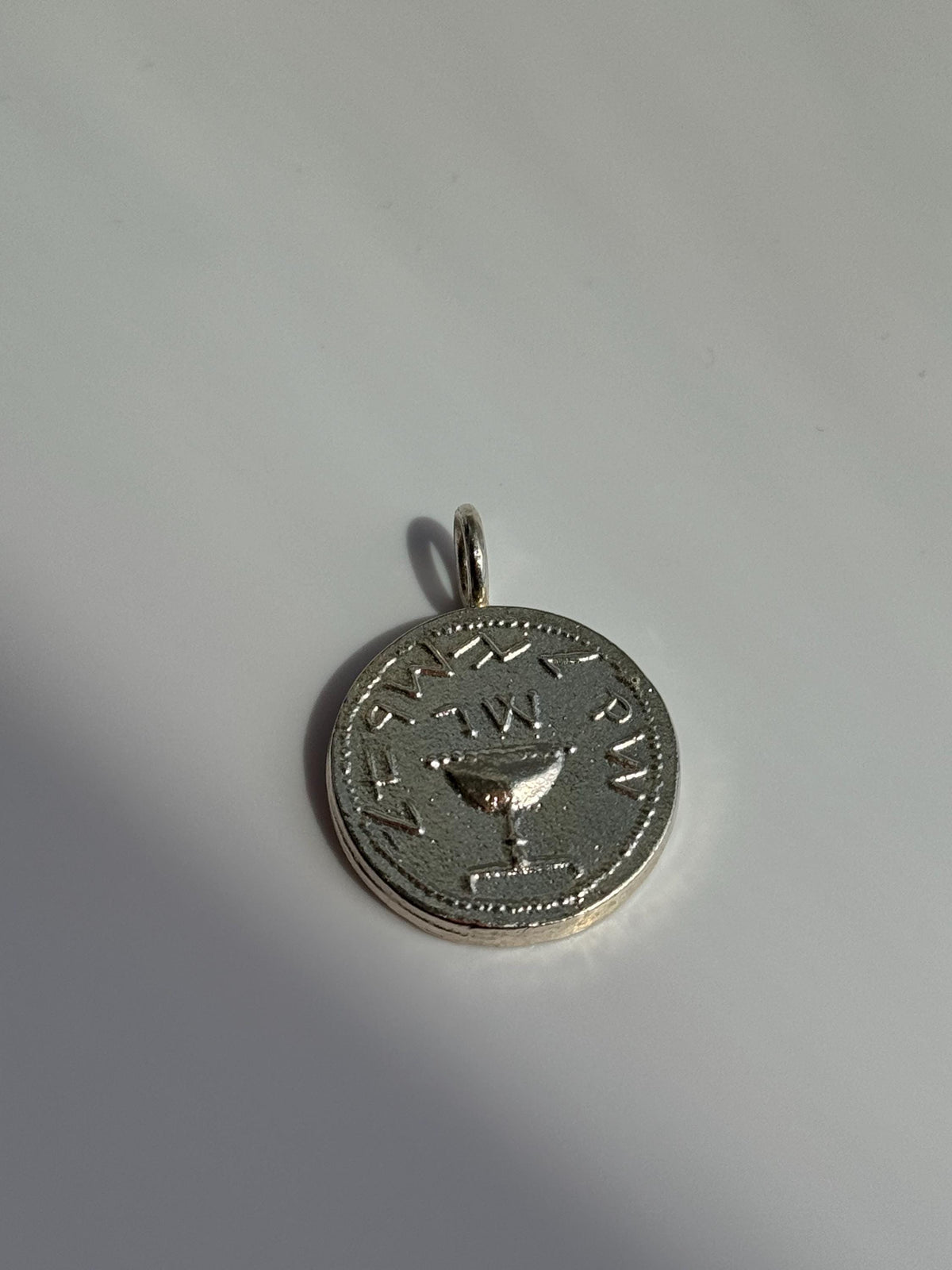 Ancient Jewish Sterling Silver Shekel Pendant from the First Revolt