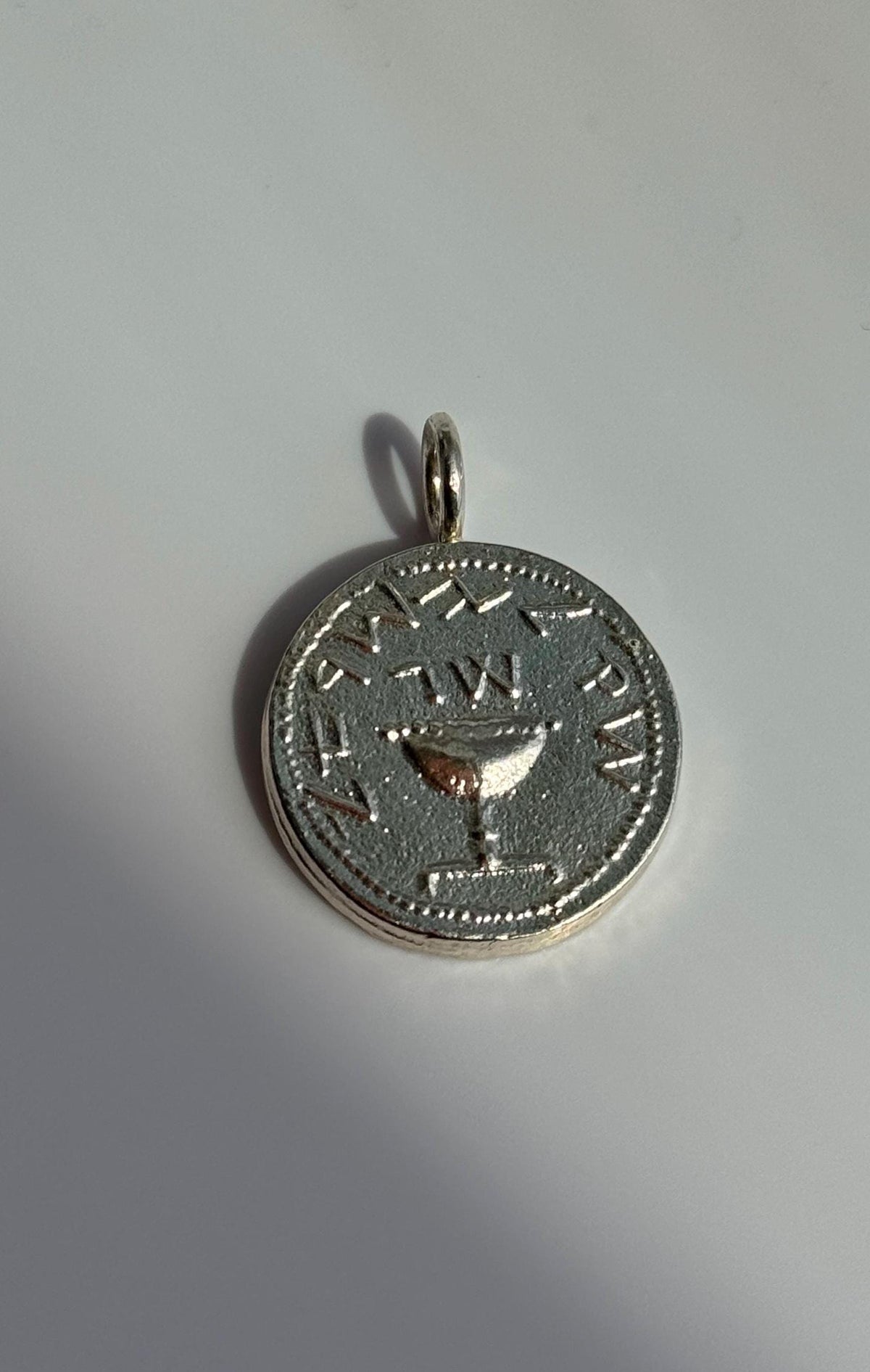 Ancient Jewish Sterling Silver Shekel Pendant from the First Revolt